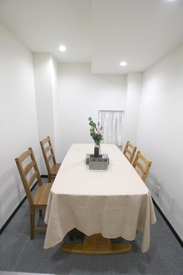 Uhome千駄木静雅民宿旅馆 Tokyo Luaran gambar